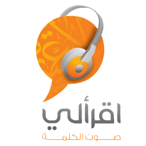 Iqraaly logo