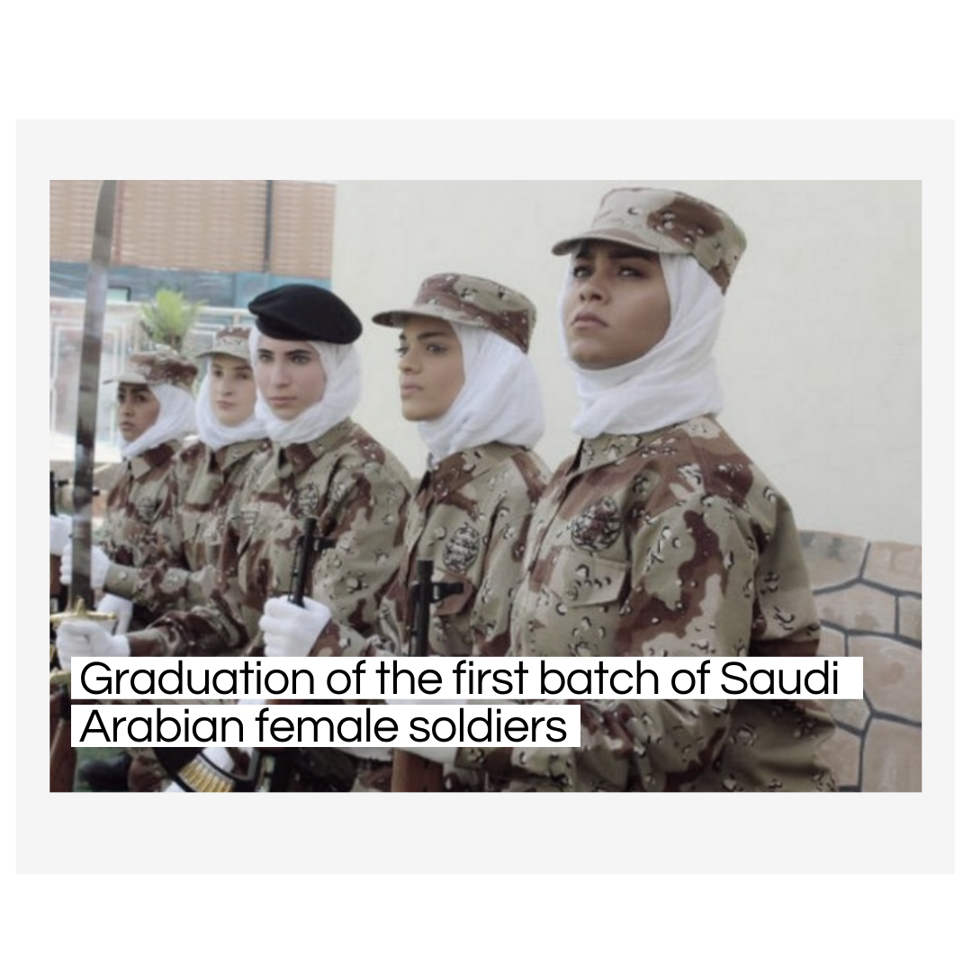 Saudi women in armed forces