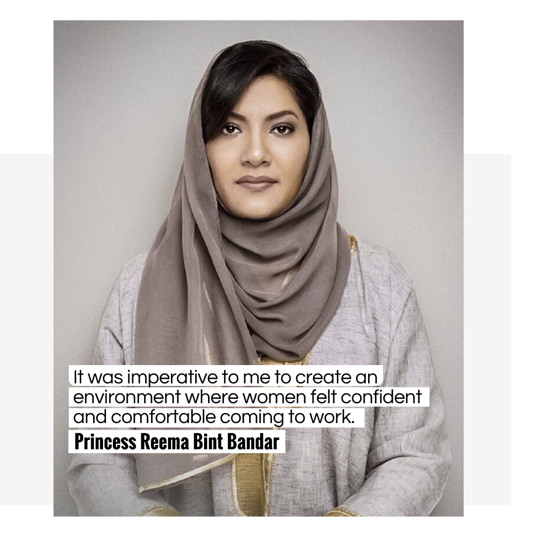 Princess Reema bint Bandar Al Saud